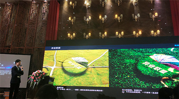 首届陕西新媒体直播人论坛开幕 “直播+”生态呼之欲出