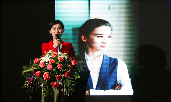 首届陕西新媒体直播人论坛开幕 “直播+”生态呼之欲出