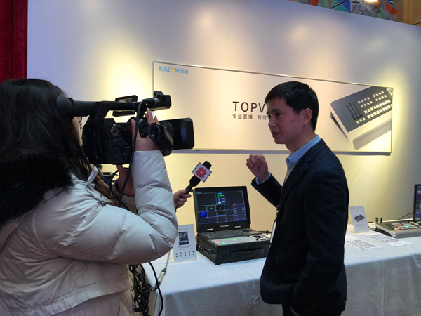 首届陕西新媒体直播人论坛开幕 “直播+”生态呼之欲出