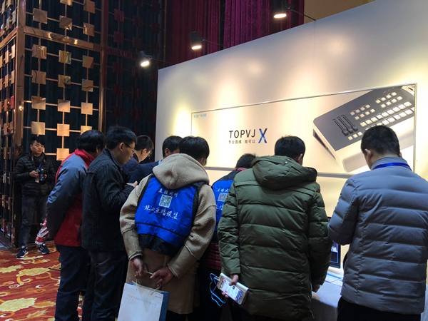 首届陕西新媒体直播人论坛开幕 “直播+”生态呼之欲出