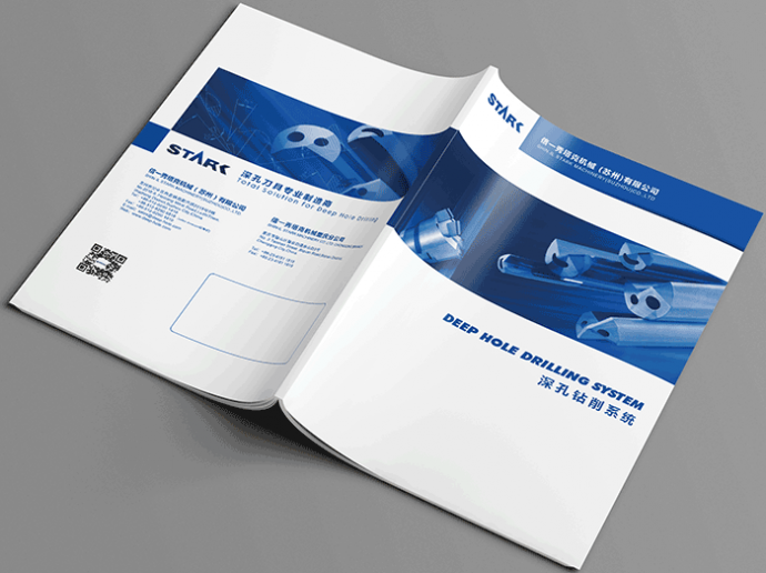 苏州纪录片摄制-宣传片拍摄　力高传媒首选品牌