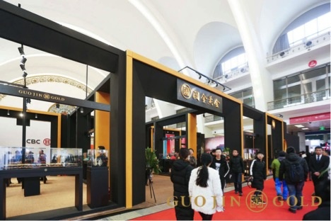 国金黄金获华纳兄弟消费品部产品授权 开启文娱消费新篇章 不仅是视觉盛宴 更是一种”金“致的追求