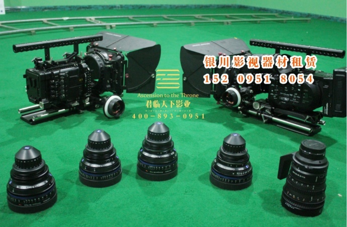 银川影视器材、宁夏剧组设备租赁
