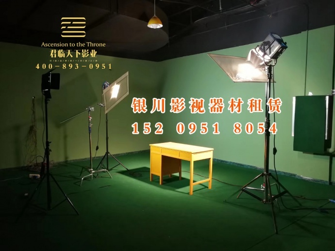 银川影视器材、宁夏剧组设备租赁