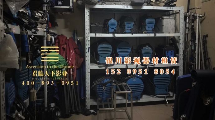 银川影视器材、宁夏剧组设备租赁