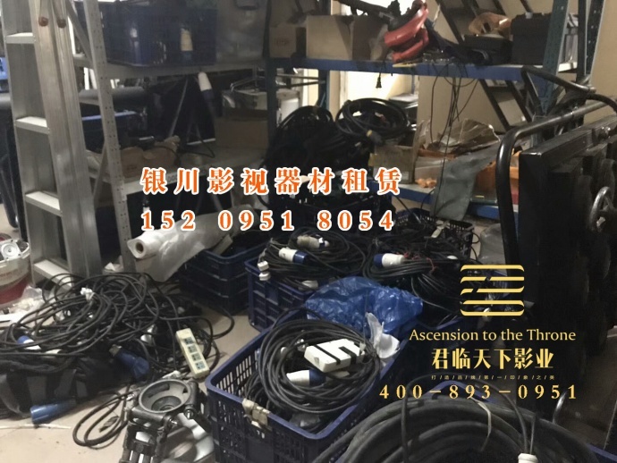 银川影视器材、宁夏剧组设备租赁