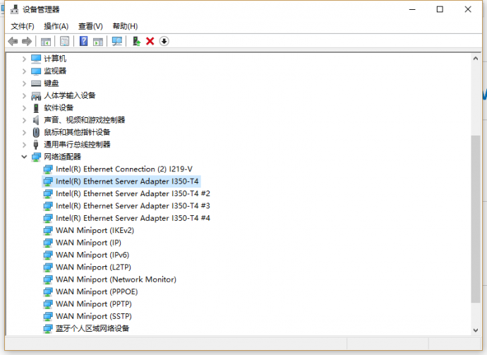 7)打开PC的设备管理器,找到网卡 7)打开PC的设备管理器,找到网卡