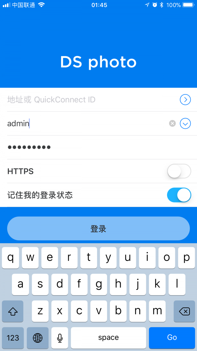 手机端DS Photo登录,可以外网通过QC ID访问 手机端DS Photo登录,可以外网通过QC ID访问