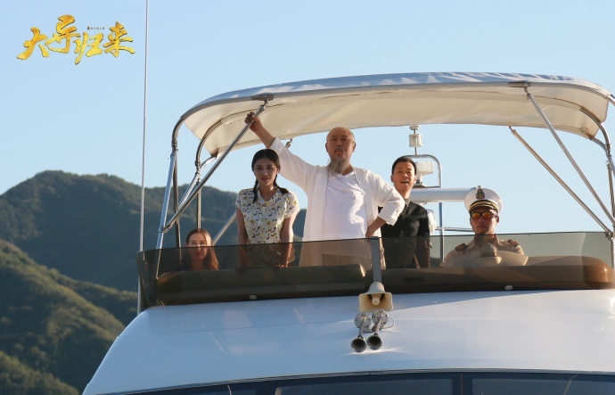 李诚儒首执导筒演“大导” 开启“千亿”票房时代