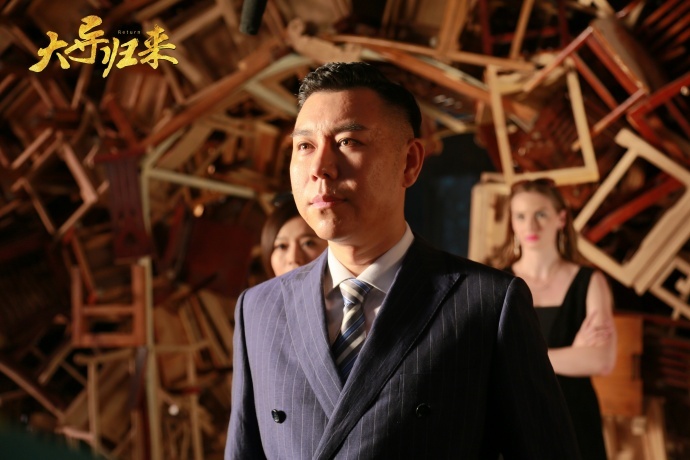 李诚儒首执导筒演“大导” 开启“千亿”票房时代