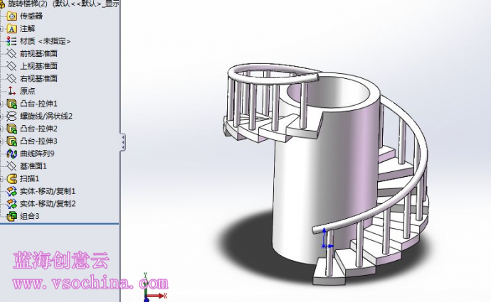 蓝海创意云在SolidWorks中的宏执行与录制