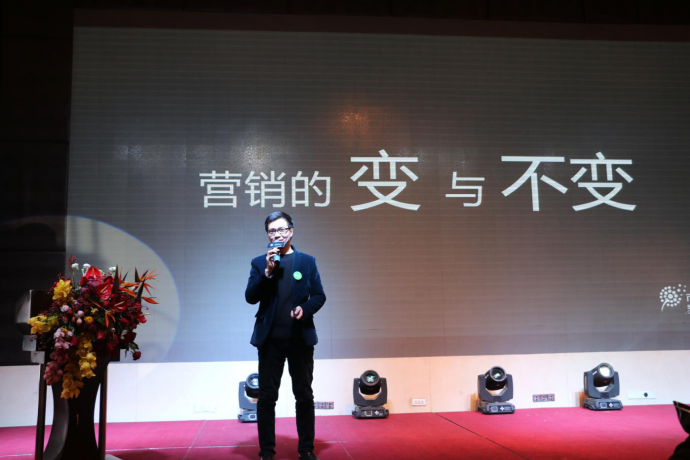 西安凯联荣获2018秦领会&市场部网陕西分会年度最佳科技创新品牌奖