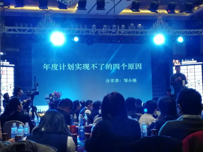 西安凯联荣获2018秦领会&市场部网陕西分会年度最佳科技创新品牌奖