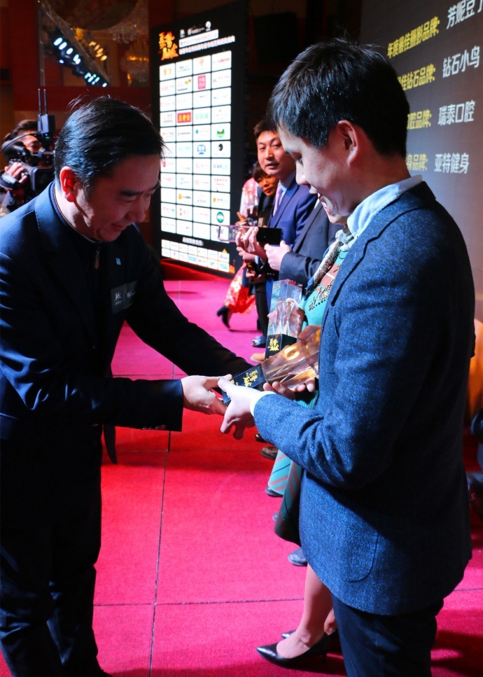 西安凯联荣获2018秦领会&市场部网陕西分会年度最佳科技创新品牌奖