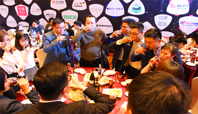 西安凯联荣获2018秦领会&市场部网陕西分会年度最佳科技创新品牌奖