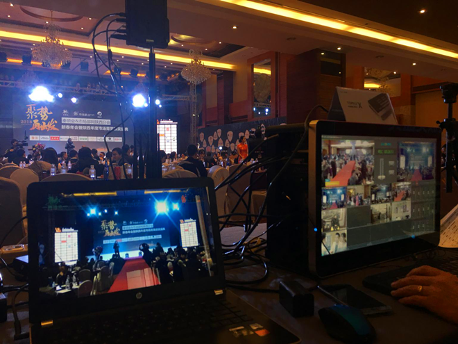 西安凯联荣获2018秦领会&市场部网陕西分会年度最佳科技创新品牌奖