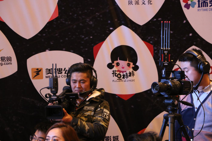 西安凯联荣获2018秦领会&市场部网陕西分会年度最佳科技创新品牌奖