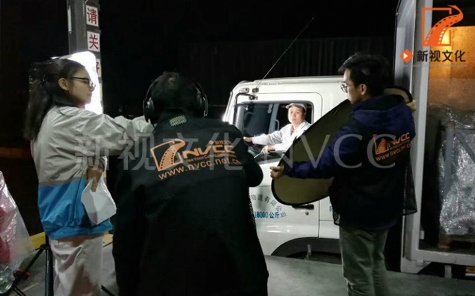 新视文化出品：广汽本田物流企业宣传片开拍