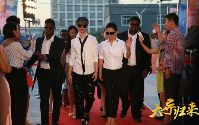 《大导归来》剧照 《大导归来》剧照