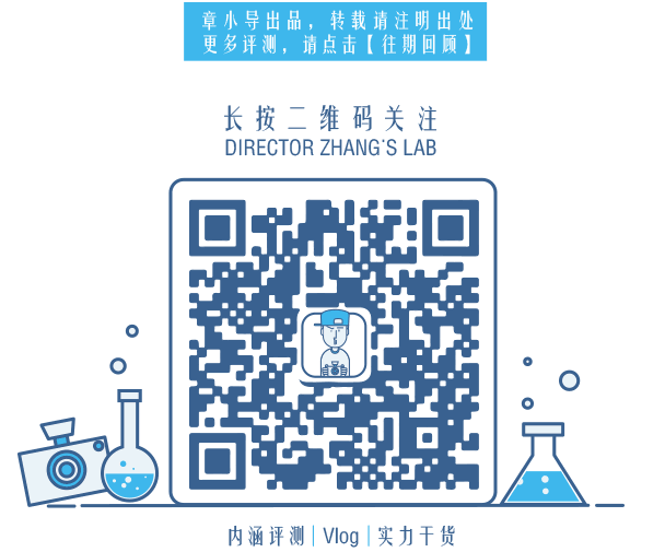 教程：如何用100块钱做出电影变形镜头的炫光效果，前方高能。
