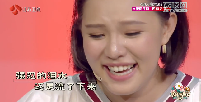 星汉视聚后期作品之《穿越吧,厨房》2017