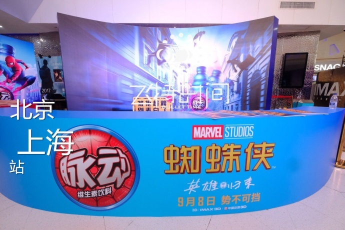 用最真诚的态度，为您们做最好的服务！【飞特子弹时间活动】