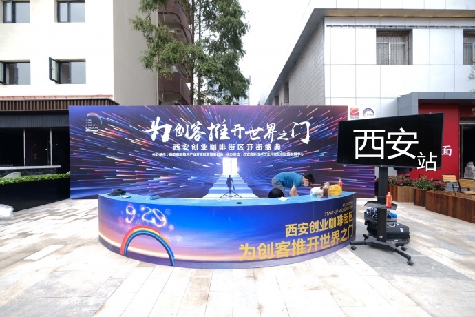 用最真诚的态度，为您们做最好的服务！【飞特子弹时间活动】