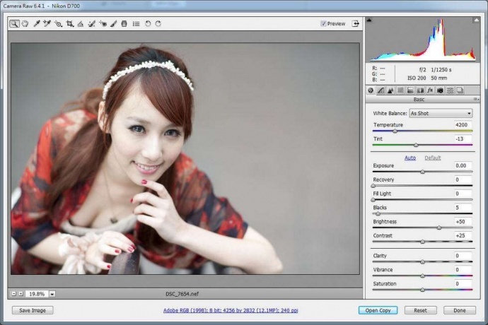 手机拍的那么清晰,为什么要用单反拍摄?