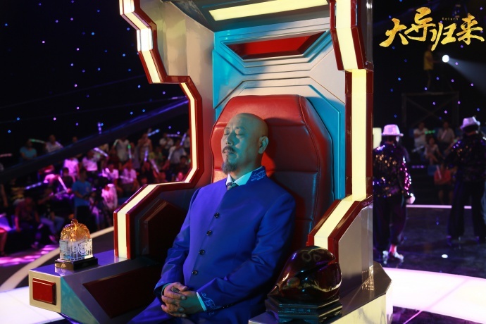 《大导归来》上映在即 四大看点抢先揭秘娱乐圈灰色利益链