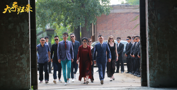 《大导归来》上映在即 四大看点抢先揭秘娱乐圈灰色利益链