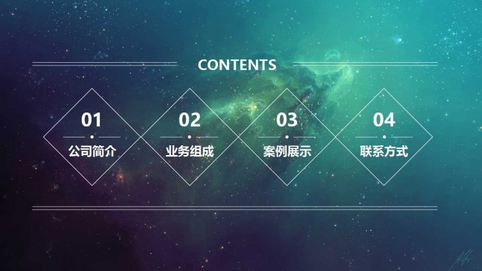 广州EFP 摇臂 导播台出租