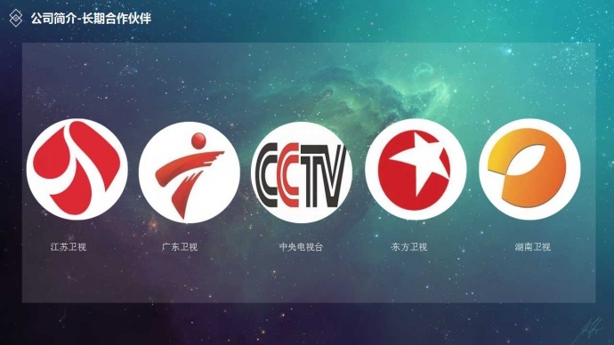广州EFP 摇臂 导播台出租