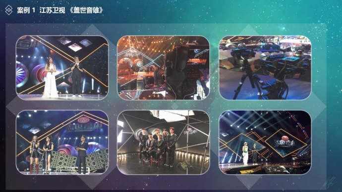 广州EFP 摇臂 导播台出租