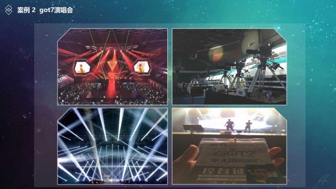 广州EFP 摇臂 导播台出租