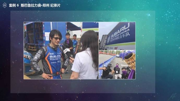 广州EFP 摇臂 导播台出租