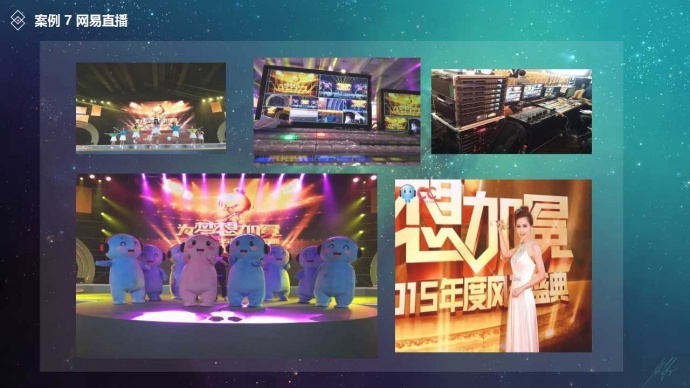 广州EFP 摇臂 导播台出租