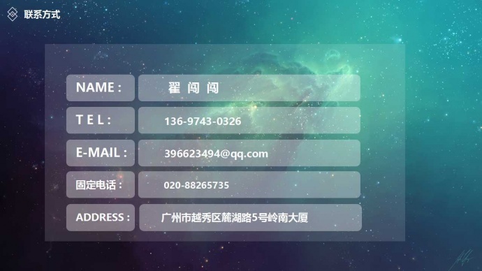 广州EFP 摇臂 导播台出租