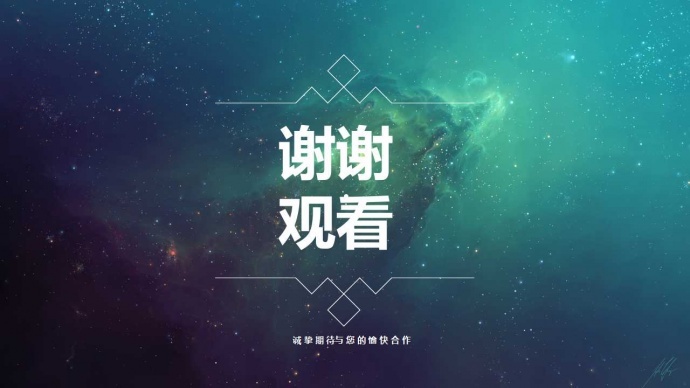 广州EFP 摇臂 导播台出租