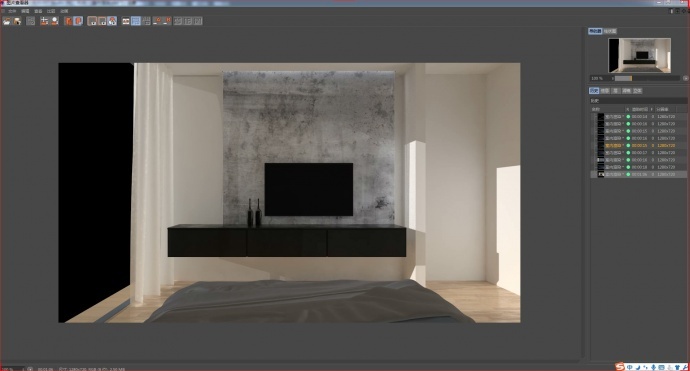 七喜零基础手把手教学——C4D室内建模渲染