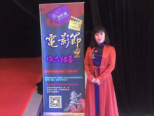 第二届宁波国际微电影节圆满闭幕，携手新影圈达成战略合作