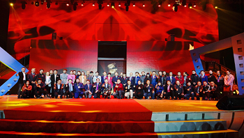 第二届宁波国际微电影节圆满闭幕，携手新影圈达成战略合作