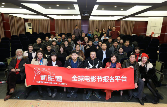 携手中国传媒大学，新影圈成长营沙龙举办成功！