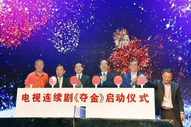 这是一部向伟大致敬的电视剧:《夺金》将燃爆金牌背后的中国乒乓精神!