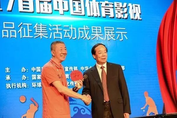 这是一部向伟大致敬的电视剧:《夺金》将燃爆金牌背后的中国乒乓精神!