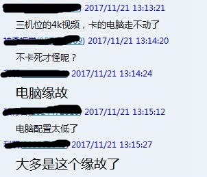 8K已经悄悄的来了。。。。。无论你是否喜欢！