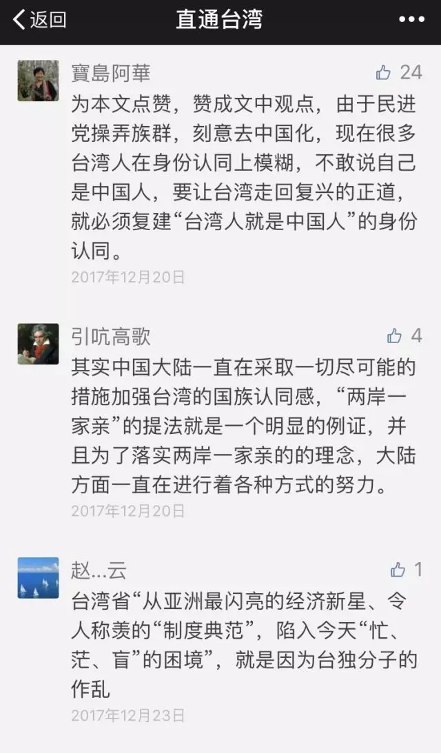 3个半月，300+篇文章，300万+阅读量，小编们速来围观学习