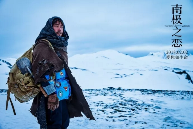 6台RED穿越极寒之地，打造首部《南极之恋》