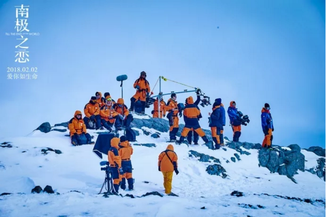 6台RED穿越极寒之地，打造首部《南极之恋》