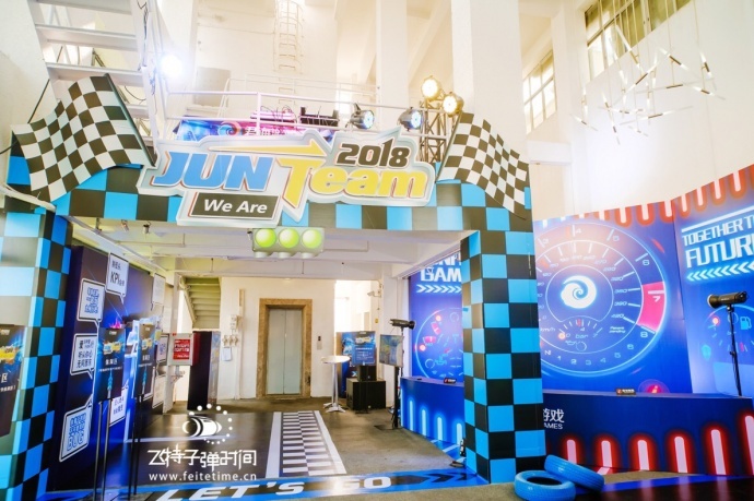 炫酷黑科技【飞特子弹时间活动】