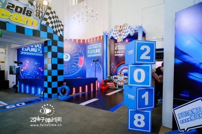 炫酷黑科技【飞特子弹时间活动】